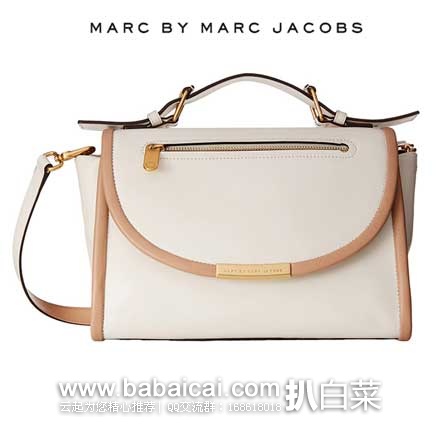 6PM：Marc by Marc Jacobs 马克·雅可布 Luna Alaina 女士真皮手提斜挎包 原价$498，现仅需$199.99！史低