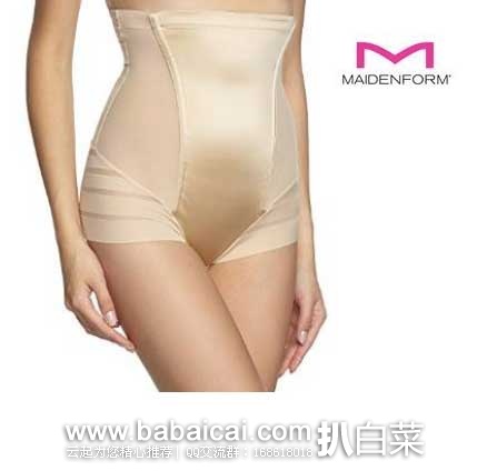 英国亚马逊：Maidenform 媚登峰 弹力塑形 宽折边无痕打底裤 现售价£14.5，直邮退税后实付£12.08