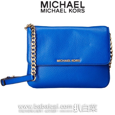 6pm：Michael Kors （MK）女士真皮链条单肩包原价$198，现$119.99，公码85折$101.99，到手￥738