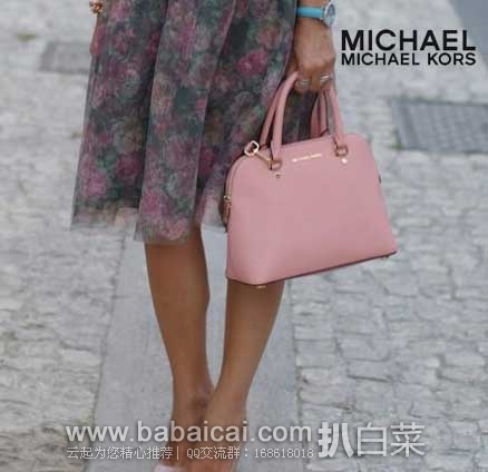 6PM：Michael Kors 2015新款 女士 大号真皮菱格贝壳包 原价$328，现5折售价$164.99