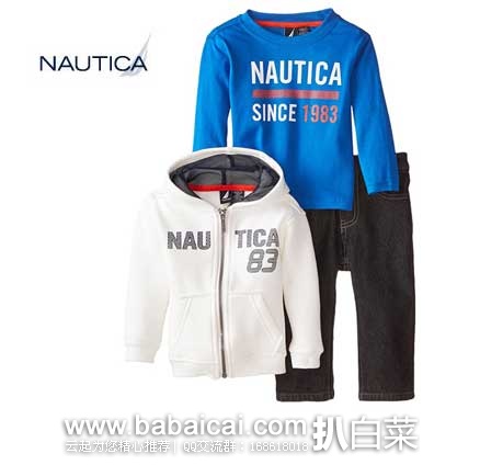 Nautica 诺帝卡 Hoody Fleece 小男孩衣服三件套 原价$54.5，现售价$14.99