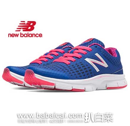 New Balance新百伦美国折扣店：W775SP1 女士休闲运动鞋 原价$74.99，现特价$39.99