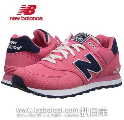 6PM：New Balance 新百伦 WL574 女士复古运动鞋  原价$79.95，现特价$35.99起