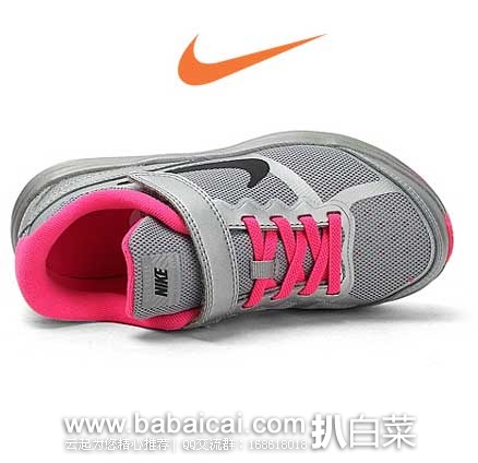 6PM：为你推荐 多款 Nike耐克、adidas阿迪达斯 女童款跑鞋~折扣好价!