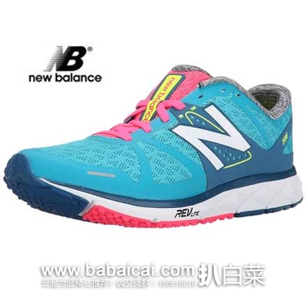 西班牙亚马逊：New Balance 新百伦 W1500 女士运动跑步鞋 现售价€69.78，直邮退税后实付€57.67