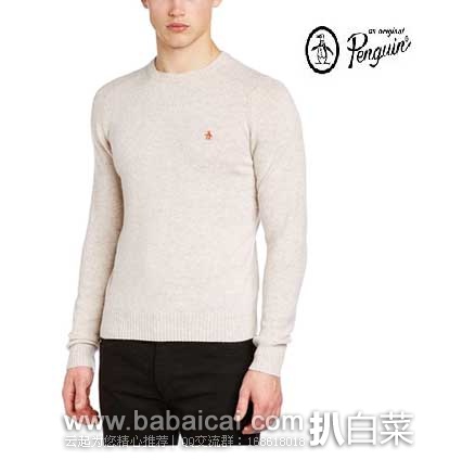 Original Penguin 企鹅  男士 纯棉 休闲针织衫 （原价£70，现售价£21），直邮退税后实付£17.5