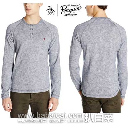 Original Penguin 企鹅 亨利领竹节纹 长袖衫 原价$69，现3.6折售价$24.77