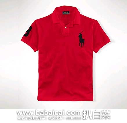 Ralph Lauren 拉夫劳伦官网：Ralph Lauren 男士 大马标POLO衫 （原价$98.5，现售价$49.99 ），公码7折后实付$34.99