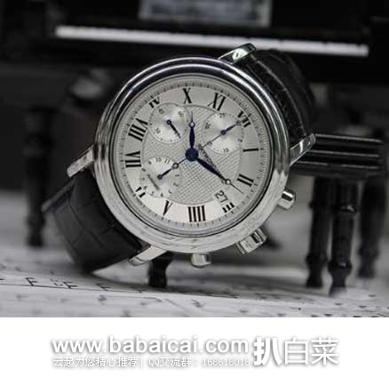 Jomashop：Raymond Weil 雷蒙威 Maestro 经典大师系列 7737-STC-00659男士自动机械腕表（原价$1495，现售价$849），优惠码折后实付$839，史低