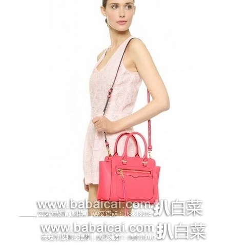 Rebecca Minkoff 瑞贝卡·明可弗 Avery 女士 十字纹牛皮真皮手提包斜挎包 原价$295，现4折$118