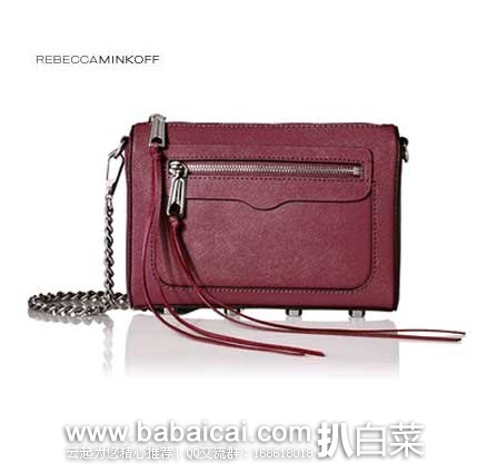 Rebecca Minkoff 瑞贝卡·明可弗 Crosby 女士十字纹真皮单肩包 原价$175，现售价$99.12