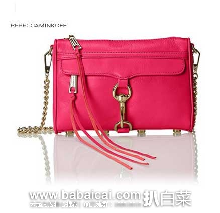 Rebecca Minkoff 瑞贝卡明可弗 经典名款mini mac 单肩包  （原价$195，现售价$121.77），公码7折后实付$85.24