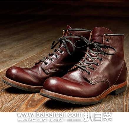 STP：Red Wing 红翼 Heritage BEACKMAN 9011男士真皮工装靴 现特价$199.95