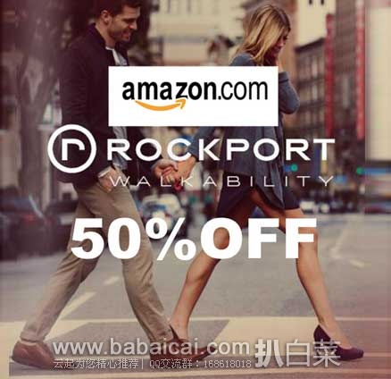 Amazon：Rockport 乐步 男女鞋靴 金盒特价专场，5折大促