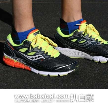 6PM：SAUCONY 索康尼 Hurricane ISO 男士顶级稳定系跑鞋 （原价$150，现售价$84.99），公码9折后实付$76.49