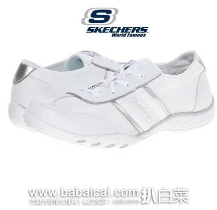 6PM：SKECHERS斯凯奇 Cool It 女士休闲运动鞋 原价$65，现4折售价$26