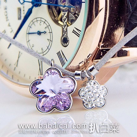 Swarovski施华洛世奇官网：紫罗兰水晶花朵项链 原价$60，现仅6折特价$36，到手约￥265