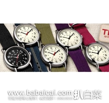 Timex 天美时 T2N647 休闲石英表 原价$45，现黑色款$27.01，用码减$10实付$17.01，到手￥142