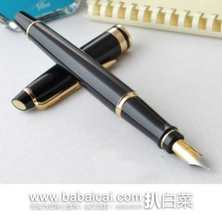 英国亚马逊：Waterman Expert 威迪文 权威丽雅黑金夹钢笔 （原价£104，现售价£51.34），直邮退税后实付£42.78