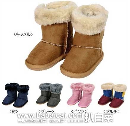 乐天国际：MIKIHOUSE Hot Biscuits防滑雪地靴  现特价4536日元（约￥241，不含运费）