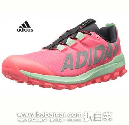Adidas 阿迪达斯 Vigor 6 TR女款跑步运动鞋 原价$82，现特价$28.05