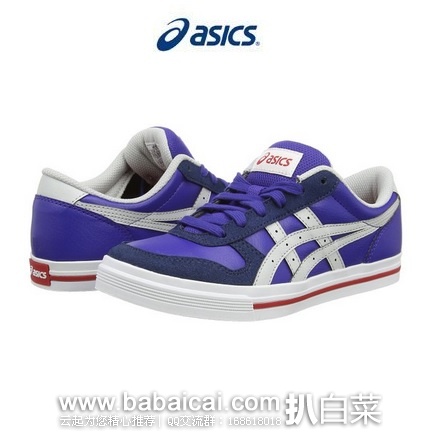 英国亚马逊:ASICS 亚瑟士 Aaron 中性复古休闲鞋 原价£49,现£21.78,直邮退税历史低价£18.15,直邮无税,到手仅¥249