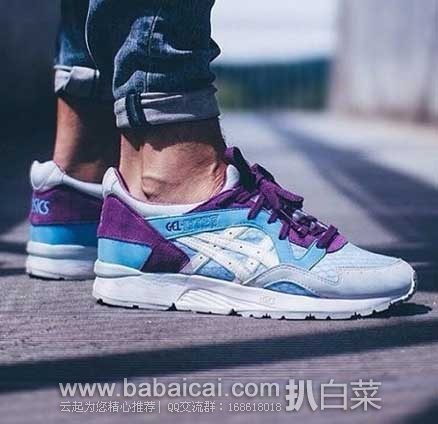 英国亚马逊：Asics 亚瑟士 Gel-Lyte V 中性复古潮鞋 （原价£95，现售价£46），直邮退税后实付£38.3