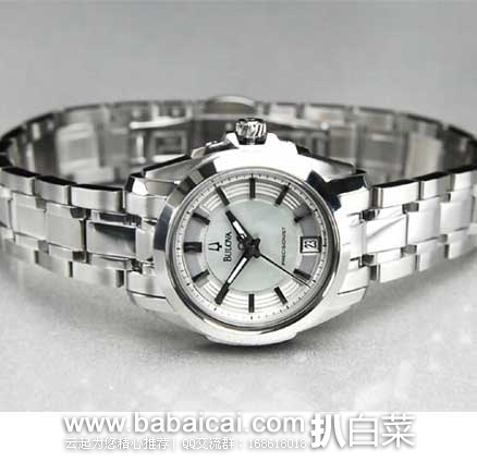 Bulova 宝路华 Precisionist系列 96M108 女士珍珠贝母腕表  原价$450，现2折售价$91.99