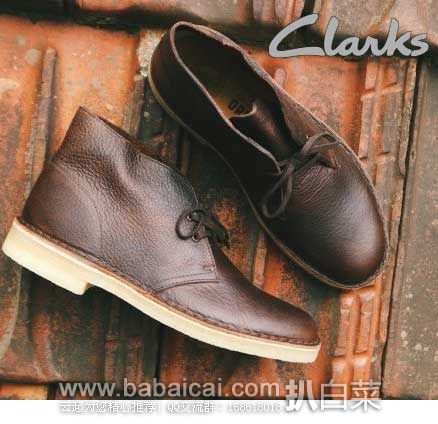 英国亚马逊：Clarks 其乐 男士 4眼系带经典沙漠靴 （原价£99，现售价£45），直邮退税后实付£37.5