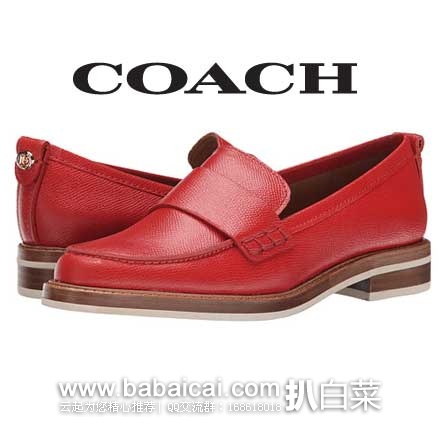 6PM：COACH 蔻驰 Indigo 女士真皮一脚蹬休闲鞋 原价$225，现特价$68.99