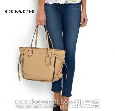 6PM：COACH 蔻驰 女士编绳皮革手提包 （原价$550，现售价$259.99），公码9折后实付$233.99，新低