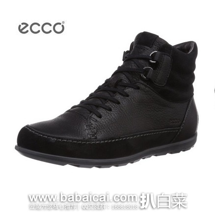 英国亚马逊:ECCO 爱步 Cayla凯拉系列 女士高帮真皮休闲短靴 原价£105,现£55,直邮退税实付£45.83,直邮无税,到手¥515