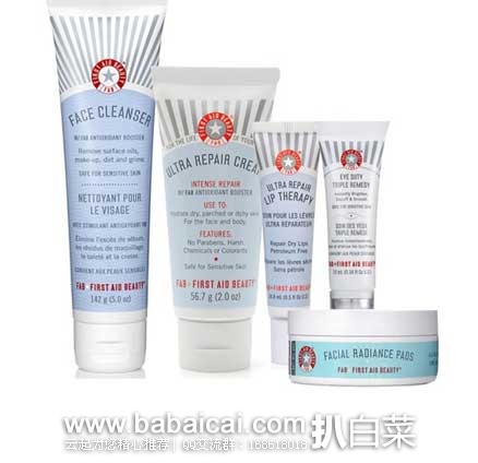 Lookfantastic英国官网：First Aid Beauty 强效急救修复眼霜/洁面/洁肤棉（超值5件大套装） 现5折特价￡35，折后价￡26.25