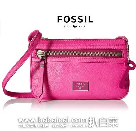 Fossil 化石 Dawson Mini 女款斜挎包  原价$98，现4.2折售价$41.49