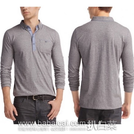 英国亚马逊:Hugo Boss雨果博斯 男士纯棉长袖polo衫 休闲衫 原价£79,现£28.45,直邮退税实付新低£23.71,直邮无税,到手¥270