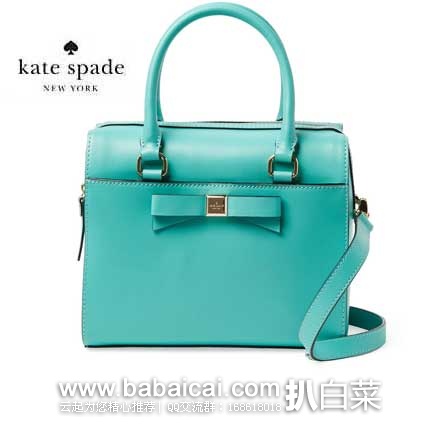 GILT闪购：kate spade 凯特丝蓓 女士真皮单肩手提包 原价$378，现3.7折售价$139