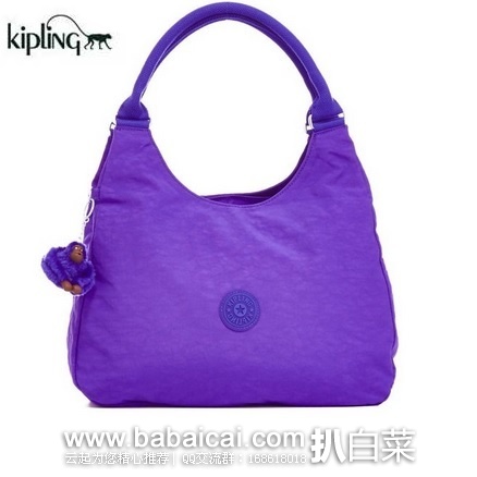 KIPLING 吉普林 Bagsational 女士单肩包 原价$109,现l历史新低价$35.99,到手约¥295,国内¥999