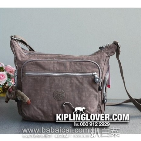 英国亚马逊:KIPLING 吉普林 Gabbie 帆布斜挎包 原价£74,现£26.64,直邮退税实付£22.2,直邮无税,到手¥273
