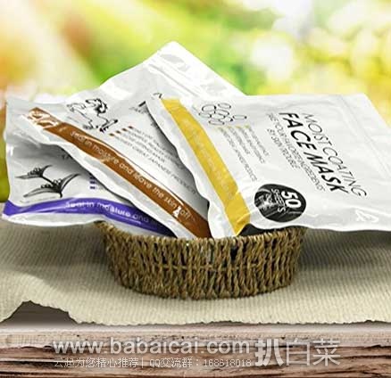 日本亚马逊：Amazon.co.jp 日亚限量版 马油面膜 50片  现售价980日元，下单8折后实付784日元（约￥42元）