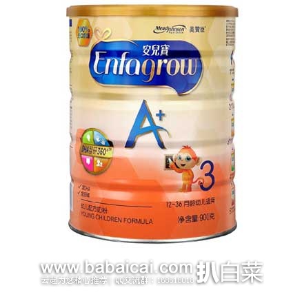亚马逊中国：MeadJohnson Nutrition 美赞臣 安儿宝A+ 幼儿配方奶粉3段 900g   原价￥198.5，现限时特价￥146元包邮