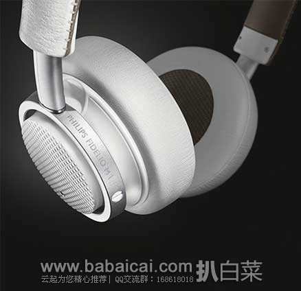Philips 飞利浦 Fidelio M1MKIIWT/27 头戴式耳机 带线控  原价$300，现仅售$86.54