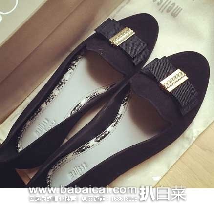 6PM：Melissa Shoes Virtue + Jason梅丽莎 Virtue 女士 尖头平底单鞋 原价$135，现3折售价$40.99