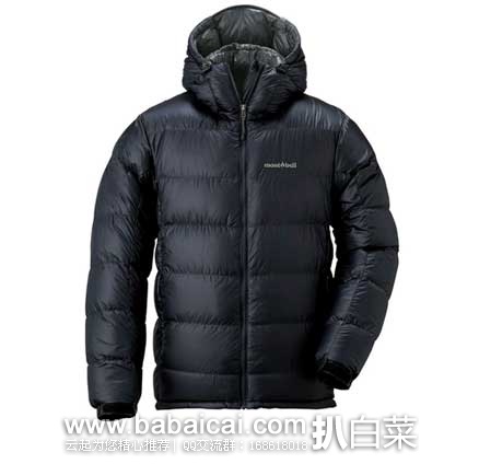 日本亚马逊：MontBell Alpine Light 男款 连帽800蓬鹅绒 羽绒服  现售价19980日元(约￥1126.49元)