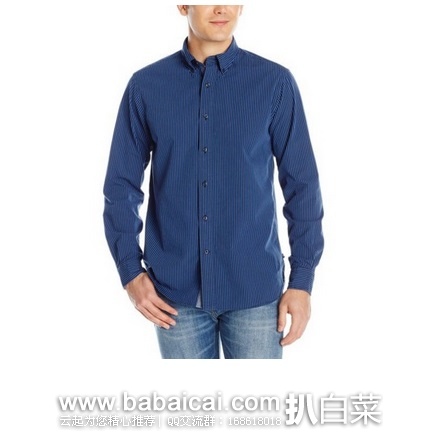 Nautica 诺帝卡纯棉条纹款休闲衬衫 原价$70,现$19.95,直邮无税,到手¥174