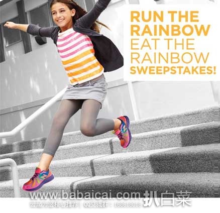 6PM：New Balance 新百伦 501 女童款复古运动鞋 （原价$49.95，现售价$26.99），公码9折后实付$24.29