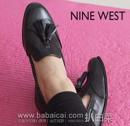 6PM：Nine West 玖熙 Ariel 女款 英伦复古真皮单鞋 （原价$89，现特价$40.99），公码9折后实付$36.89
