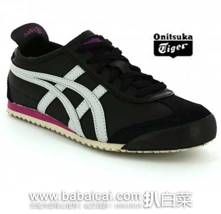 英国亚马逊：Onitsuka Tiger 鬼塚虎 Mexico 66 Classic 中性跑步鞋（原价£68.55，现售价￡30.85），直邮退税后实付￡25.71
