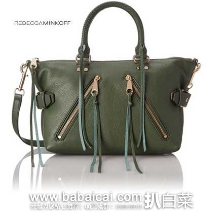 Rebecca Minkoff 瑞贝卡明可弗 女款 真皮经典打孔单肩手提包  原价$355，现售价$167.5