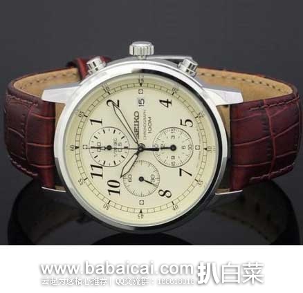 SEIKO  精工 Chronograph系列 SNDC31 男士 石英计时腕表 现特价$99.99