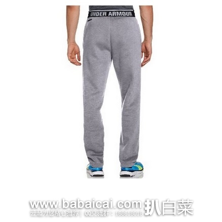 英国亚马逊:Under Armour 男士运动休闲裤 原价£40,现特价£15.2,直邮退税实付历史新低£12.67,直邮无税,到手约¥175